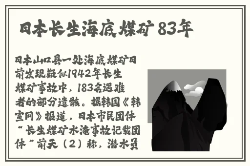 おっさんとわたし在线