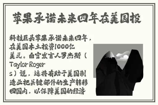 病勤楼栋第一