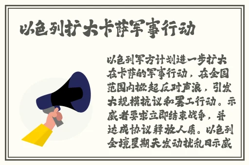星空传煤网站